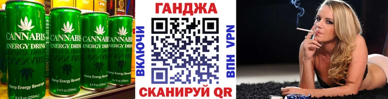 blacksprut ССЫЛКА  Черногорск  Cannafood марихуана 