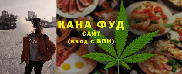 apvp Лабытнанги