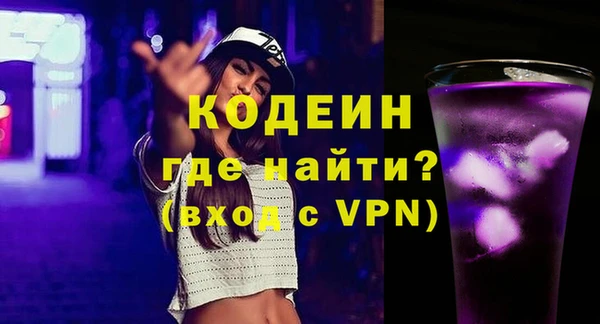 метадон Ладушкин
