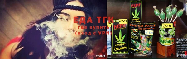 метадон Ладушкин