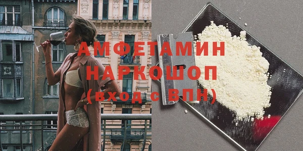 метадон Ладушкин