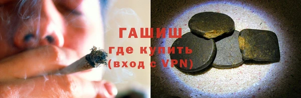 метадон Ладушкин