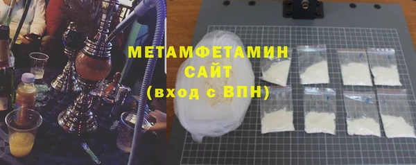 метадон Ладушкин