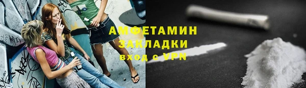 метадон Ладушкин