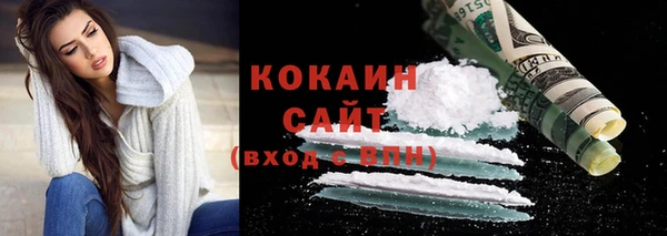 герыч Лагань