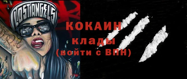 apvp Лабытнанги