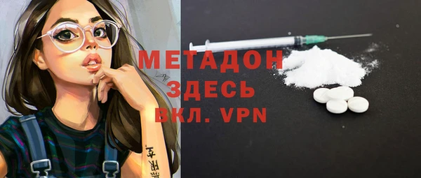 apvp Лабытнанги