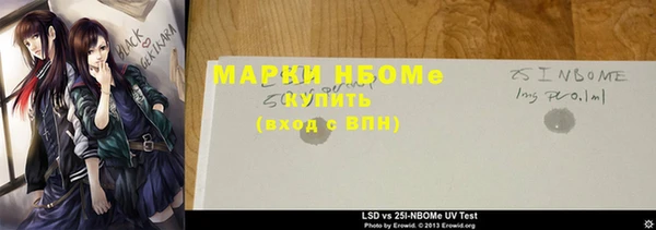 apvp Лабытнанги