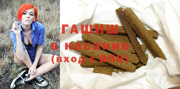 apvp Лабытнанги