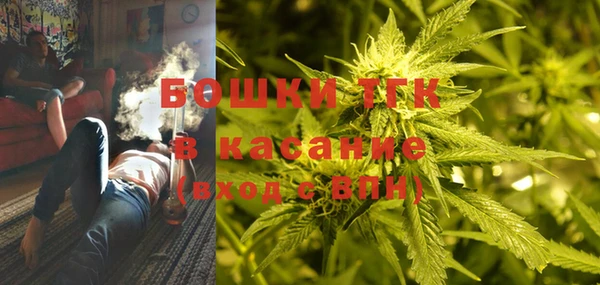 apvp Лабытнанги