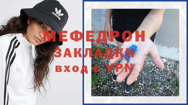 apvp Лабытнанги