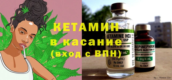 apvp Лабытнанги