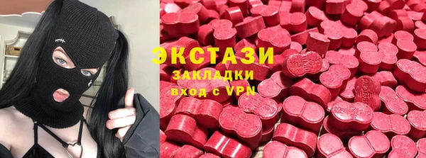 метадон Ладушкин