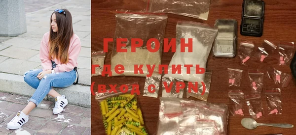 apvp Лабытнанги