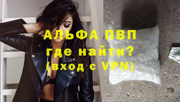 метадон Ладушкин