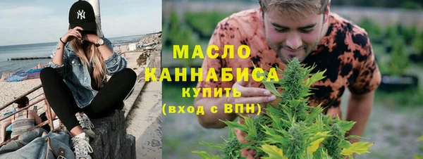 метадон Ладушкин