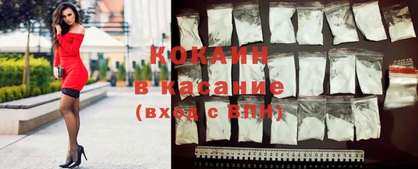 метадон Ладушкин