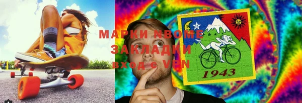 apvp Лабытнанги