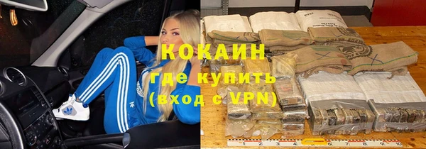 герыч Лагань