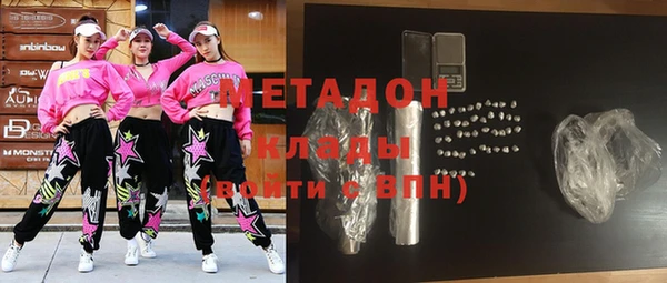 apvp Лабытнанги