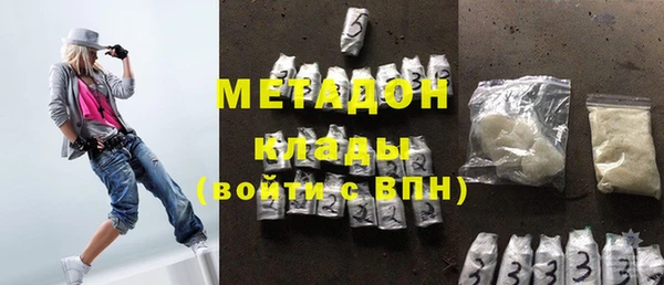 apvp Лабытнанги