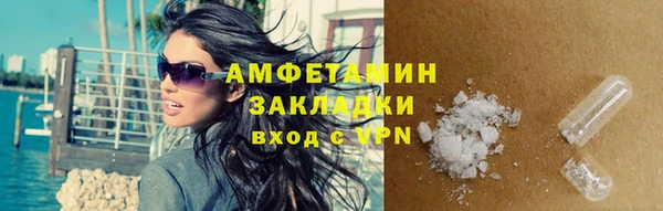 герыч Лагань