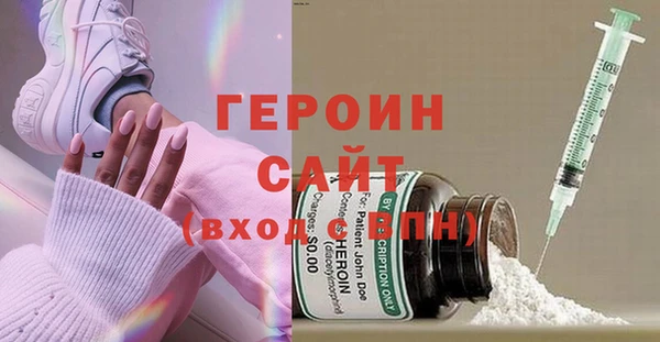 apvp Лабытнанги