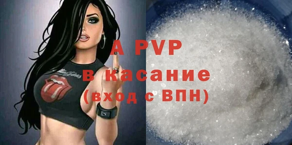 метадон Ладушкин