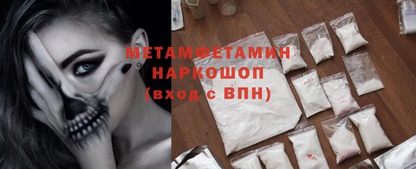 метадон Ладушкин