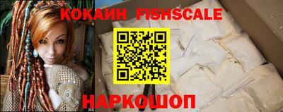 экстази Камышлов