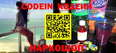 экстази Камышлов