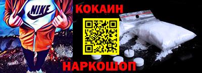 MDMA Кандалакша