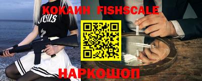 экстази Камышлов