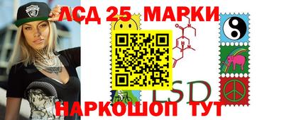 MDMA Кандалакша