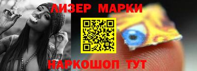MDMA Кандалакша