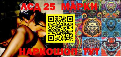 экстази Камышлов