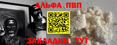 экстази Камышлов
