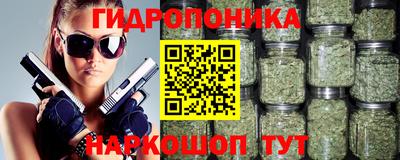 экстази Камышлов