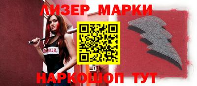 MDMA Кандалакша