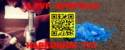 MDMA Кандалакша