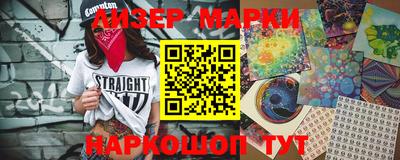 наркотики Канаш