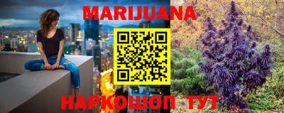 экстази Камышлов