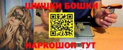 MDMA Кандалакша