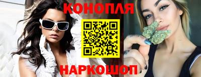 экстази Камышлов