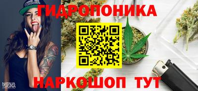 наркотики Канаш