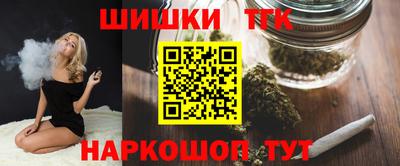 экстази Камышлов