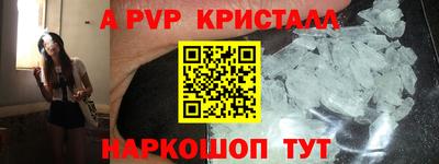 MDMA Premium VHQ Тула