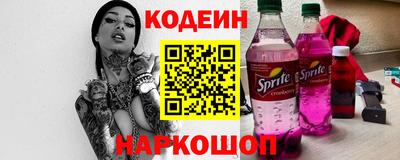 MDMA Кандалакша