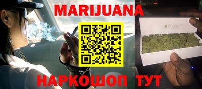 MDMA Кандалакша