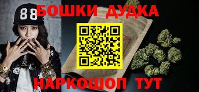наркотики Канаш